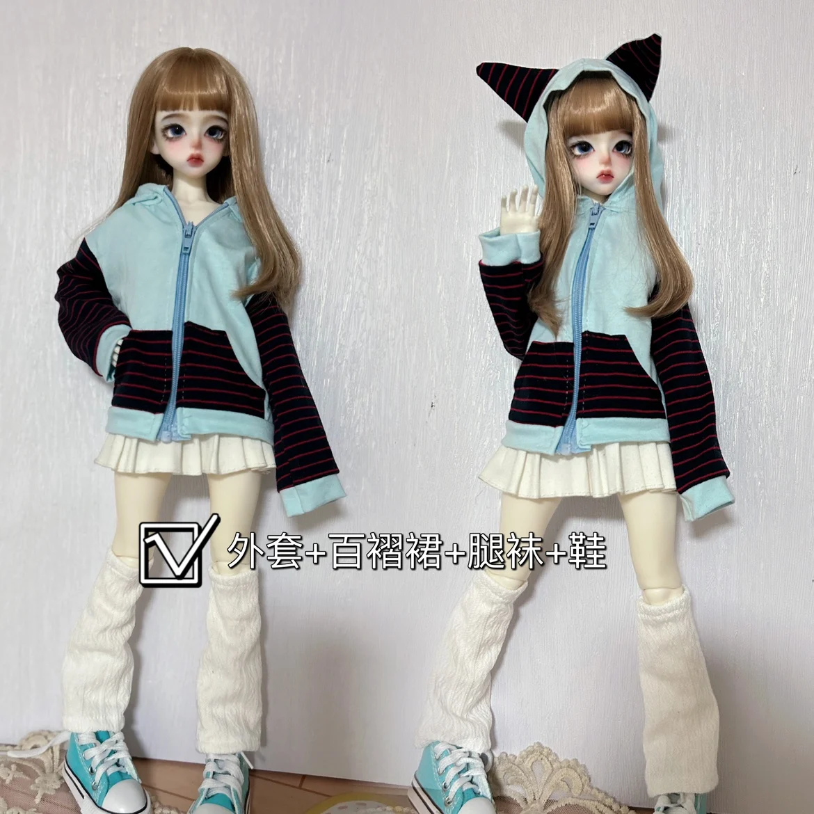 

BJD [костюм с капюшоном на четыре очка] bjd, детская одежда на 4 очка, куртка, топ, плиссированная юбка, свитер, одежда для куклы 4/1 46 см