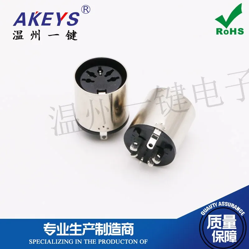 DSCT-5-07m Large Keyboard D-Head Plug DIN Interface S Terminal 5-pin Five core Socket 5P Female