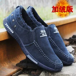 Flats Shoes Men Casual 2023 Denim Canvas Slip on Mens Casual Shoes  Breathable Male Footwear Spring Autumn Sneakers Flat