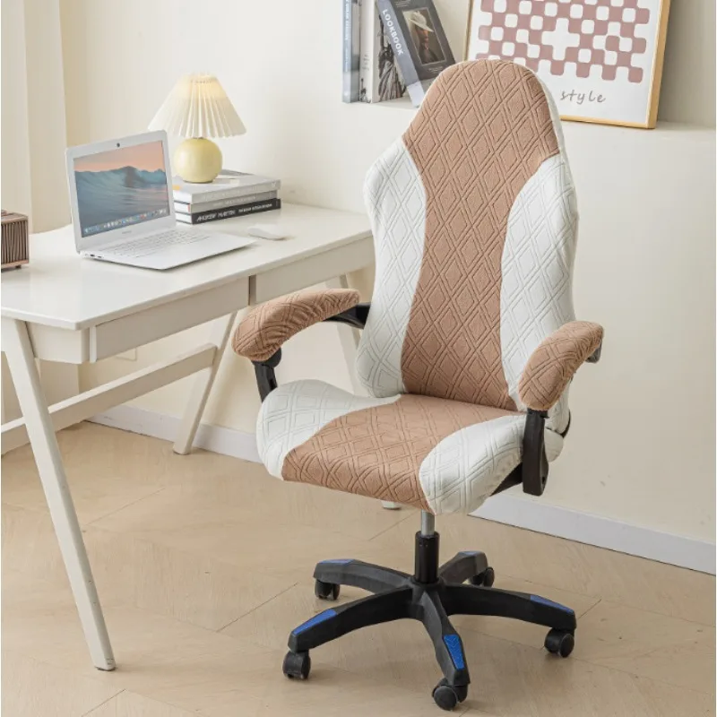 Gaming Chair Cover New Stretch Dual Tone Office Computer Chair Spinning Chair Cover Dust Protection for Gaming Setup