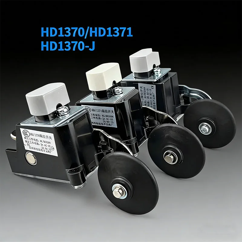 New elevator limit switch HD1370HD1371 travel switch deceleration and speed changing bracket universal type