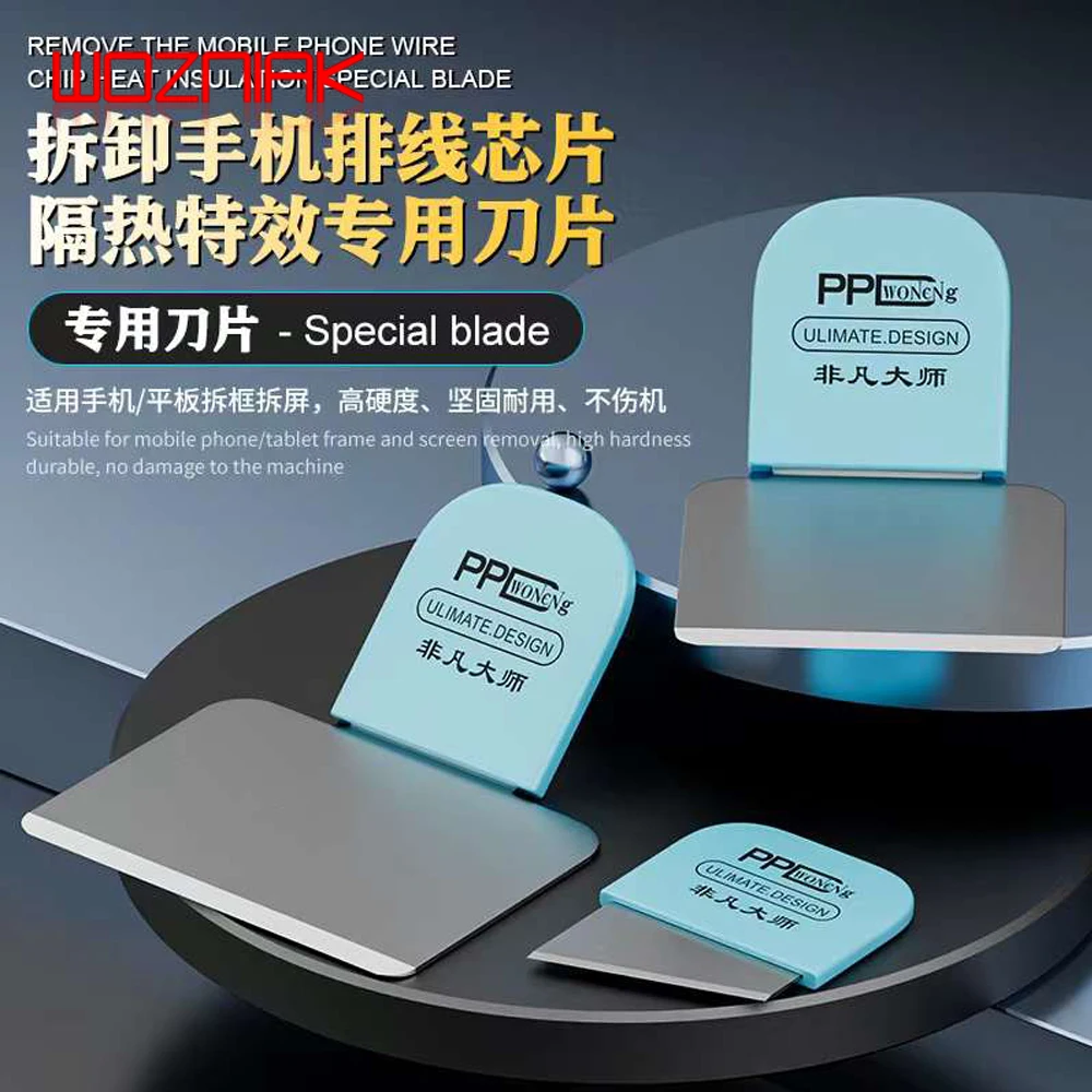 PPD IC Chip Disassembly Heat Insulation Blade Screen Protection From Heating Damage Adhesive Removal Heat Dissipation Isolation