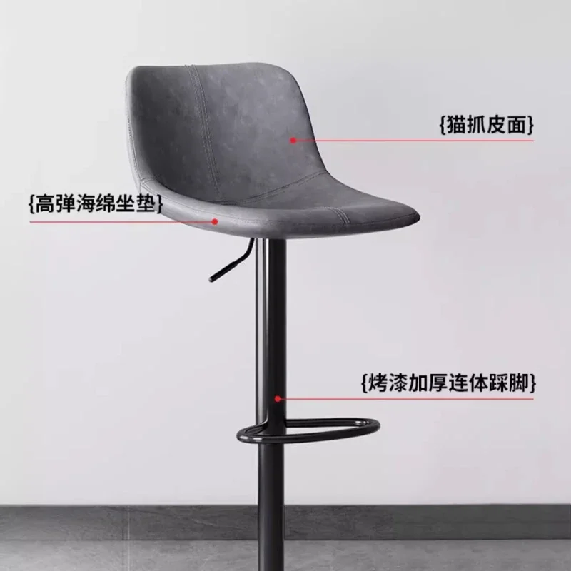 สบายเก้าอี้บาร์โลหะอาหารเช้าภายในElegantเก้าอี้บาร์ความสูงปรับแต่งหน้าTaburete Cocina Altoเฟอร์นิเจอร์บาร์