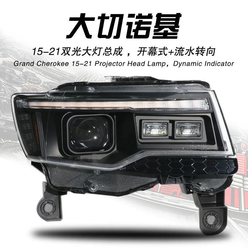 

Suitable for Jeep 15-21 Grand Cherokee Headlights, A Pair of Modified LED Daytime Running Light Turn Signal Headlight
