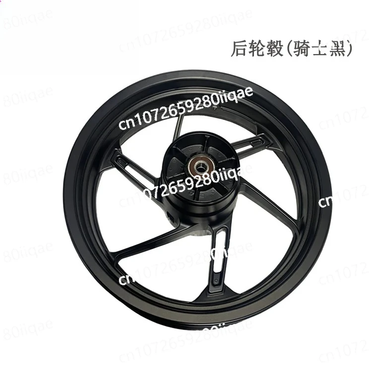 محور 450SR الأصلي من سبائك الألومنيوم ذراع هزاز واحد عجلة أمامية وخلفية 450-9