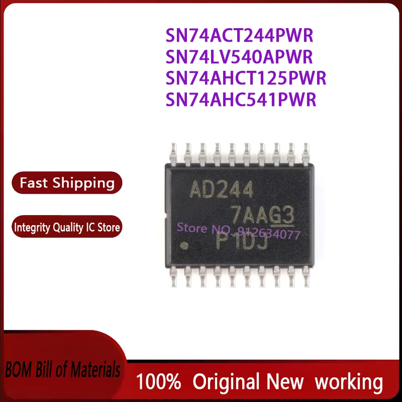 

50 шт. 100% новый оригинальный SN74ACT244PWR AD244 SN74AHC541PWR HA541 SN74AHCT125PWR HB125 SN74LV540APWR LV540A