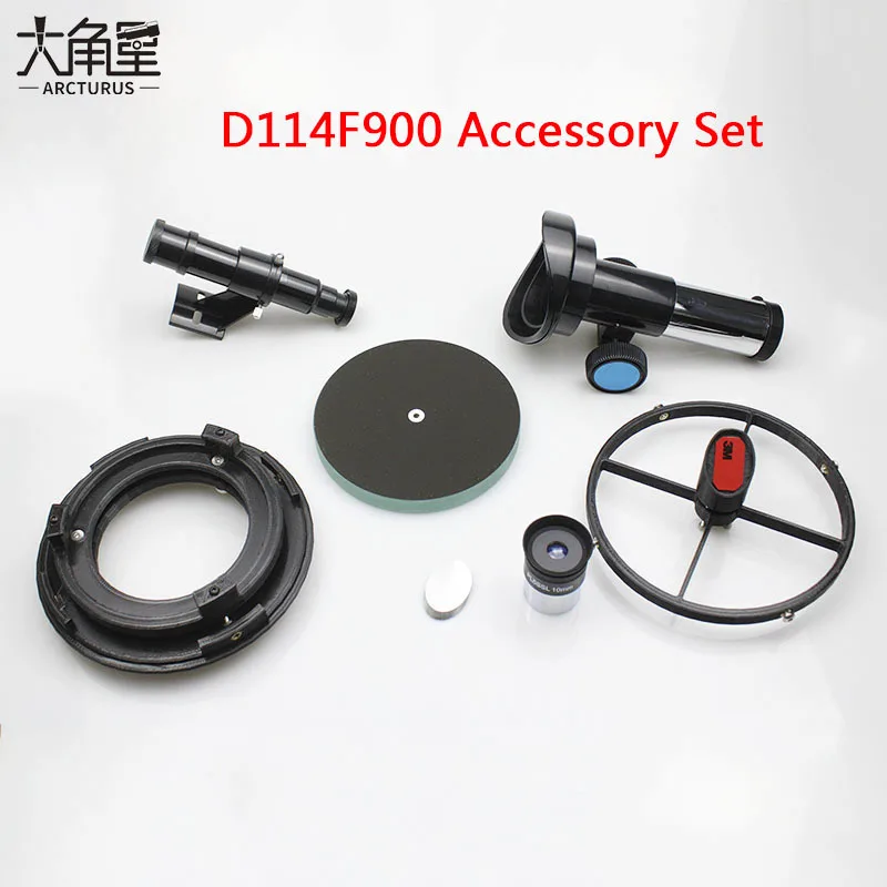 

D114F900 Diy Newton Reflective Astronomical Telescope Accessory Set Primary Mirror And Secondary Mirror W/ Base Focuser Eyepiece