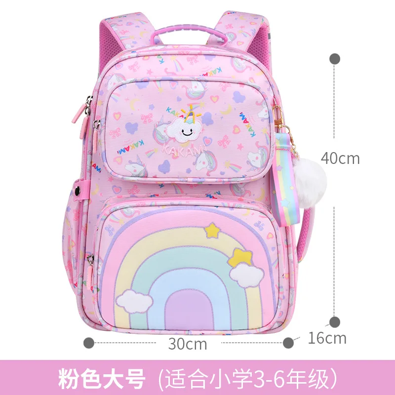 Children's Rainbow School Bags Cute Waterproof Large Capacity Backpack for Primary Students Girls Boys Kawaii Cartoon Schoolbags