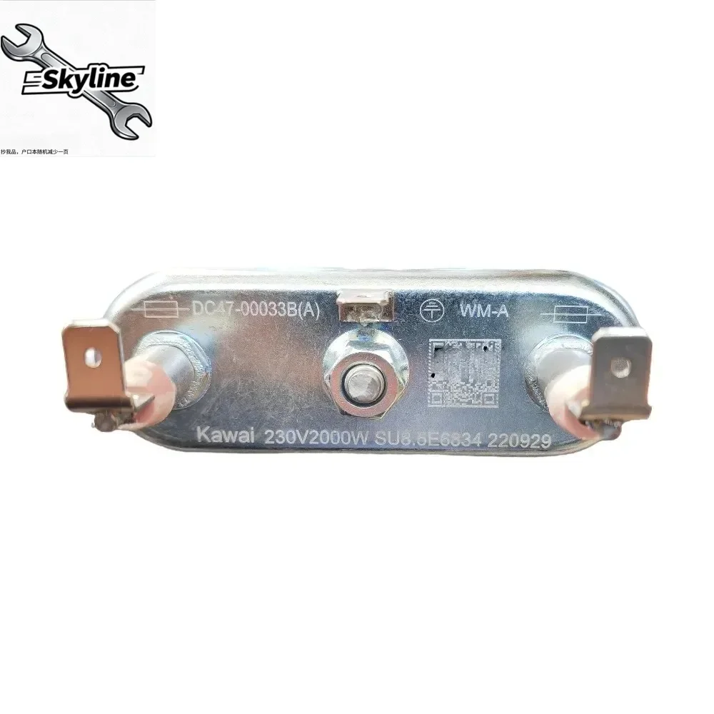 New DC47-00033B(A) 2000W Heating Tube For Samsung Washing Machine Heater Wire Washer Replacement Parts