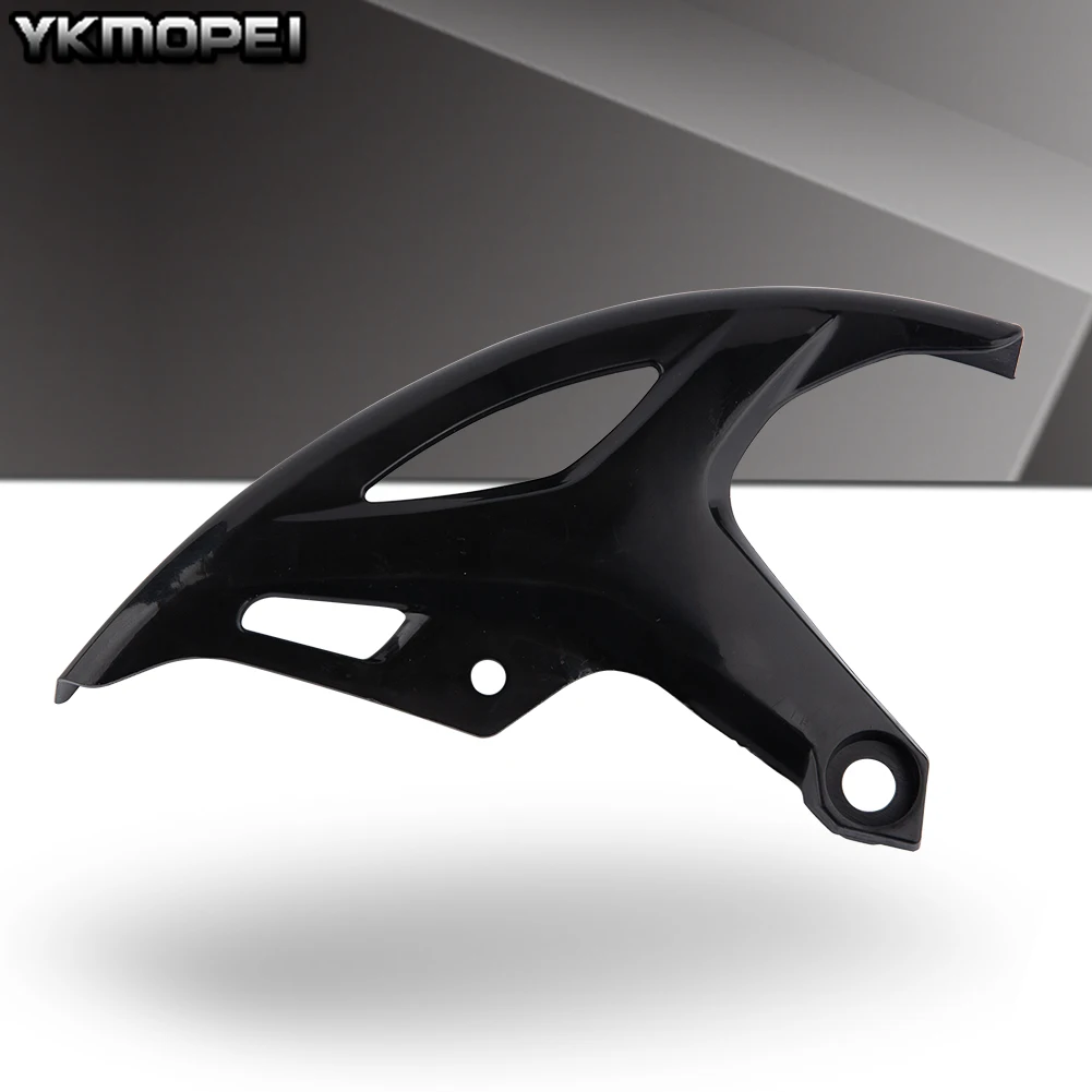 دراجة نارية القرص الخلفي الدوار الفرامل مضخة الغطاء الواقي لهوندا CRF250R CRF250X CRF450L CRF450RWE CRF450RX CRF450X اكسسوارات #3