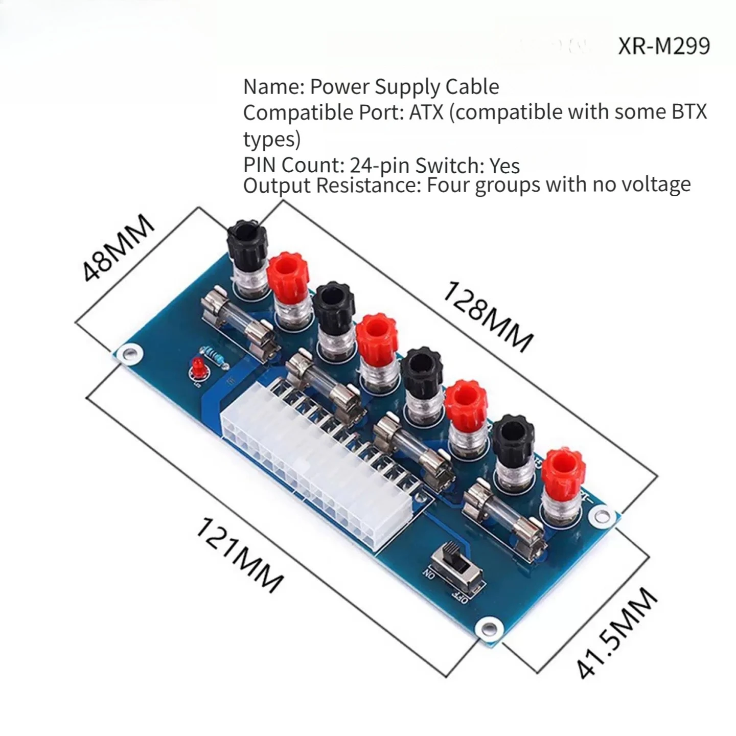 XH-M229 Desktop chassis power supply ATX adapter board power taking board lead module power supply output terminal