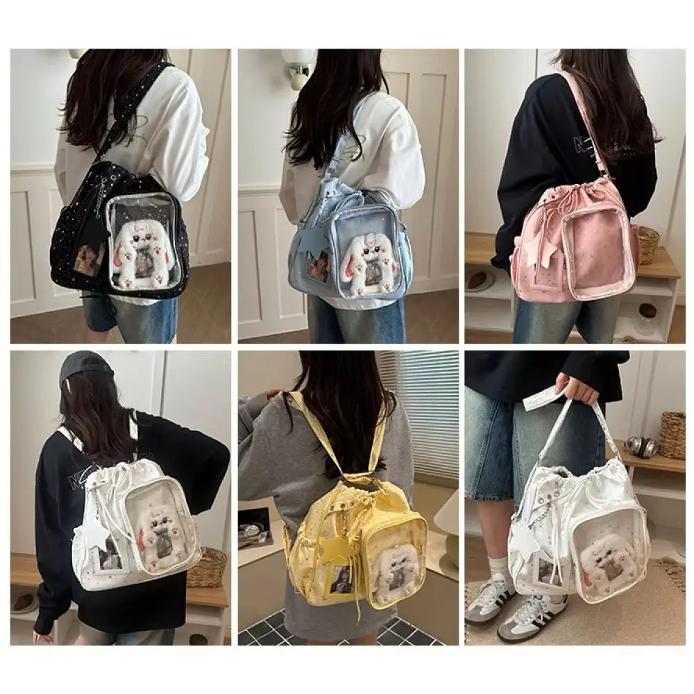 Large-capacity tote bag for commuting, versatile underarm crossbody drawstring backpack, star-shaped ita bag, multi-purpose shou