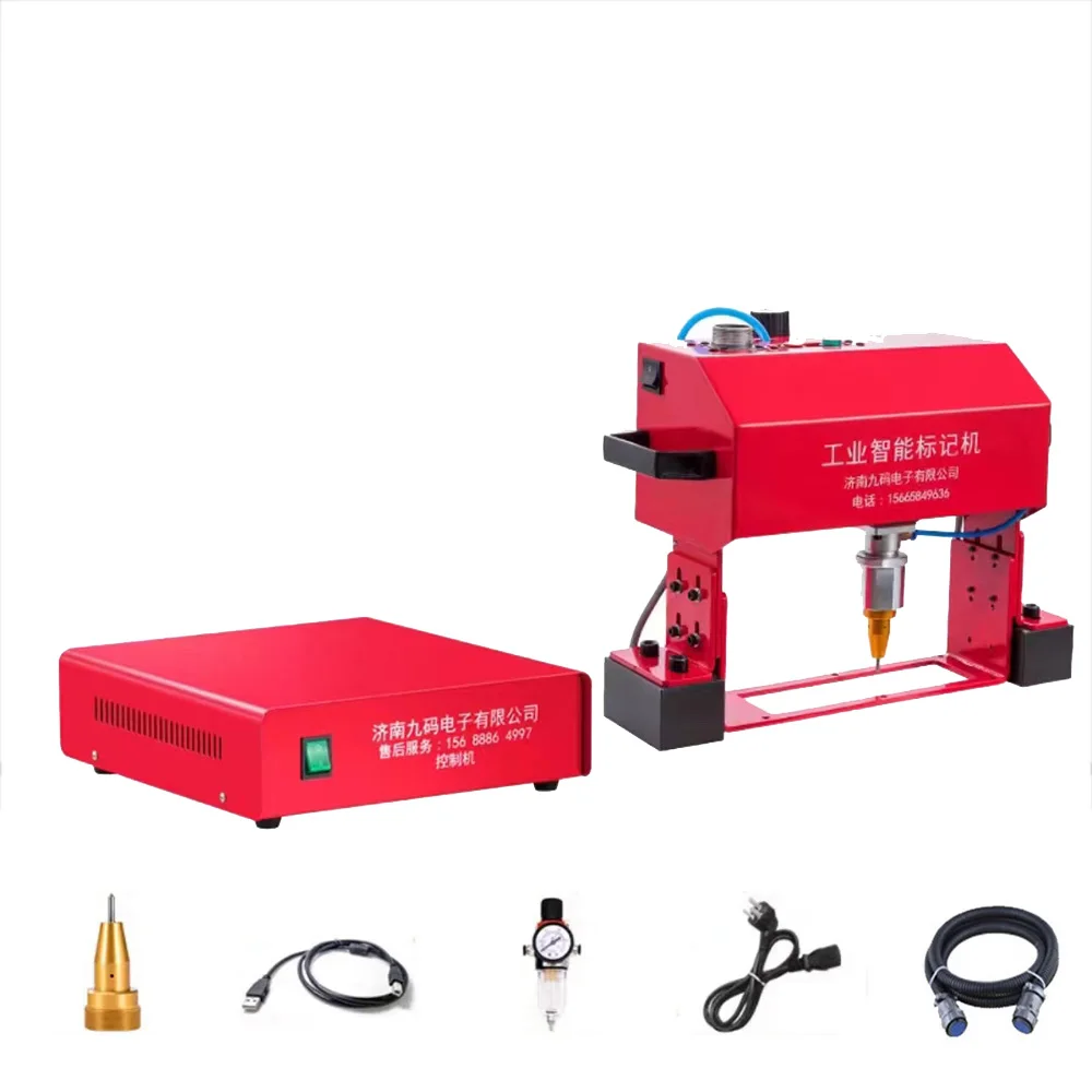 

Pneumatic Metal Dot Peen Marking Machine VIN Code (140*40mm) Portable Handheld Chassis Number Marker 220V