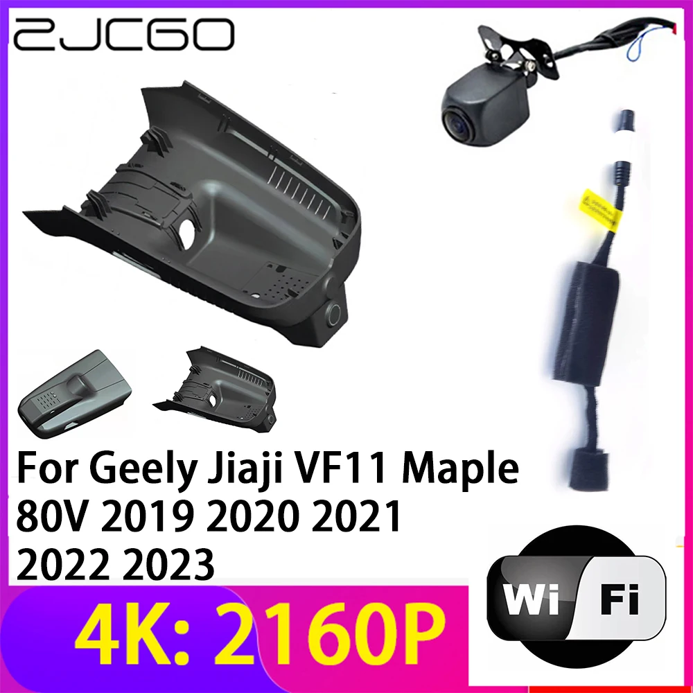 

ZJCGO 4K 2160P Dash Cam Car DVR Camera 2 Lens Recorder Wifi Night Vision for Geely Jiaji VF11 Maple 80V 2019 2020 2021 2022 2023