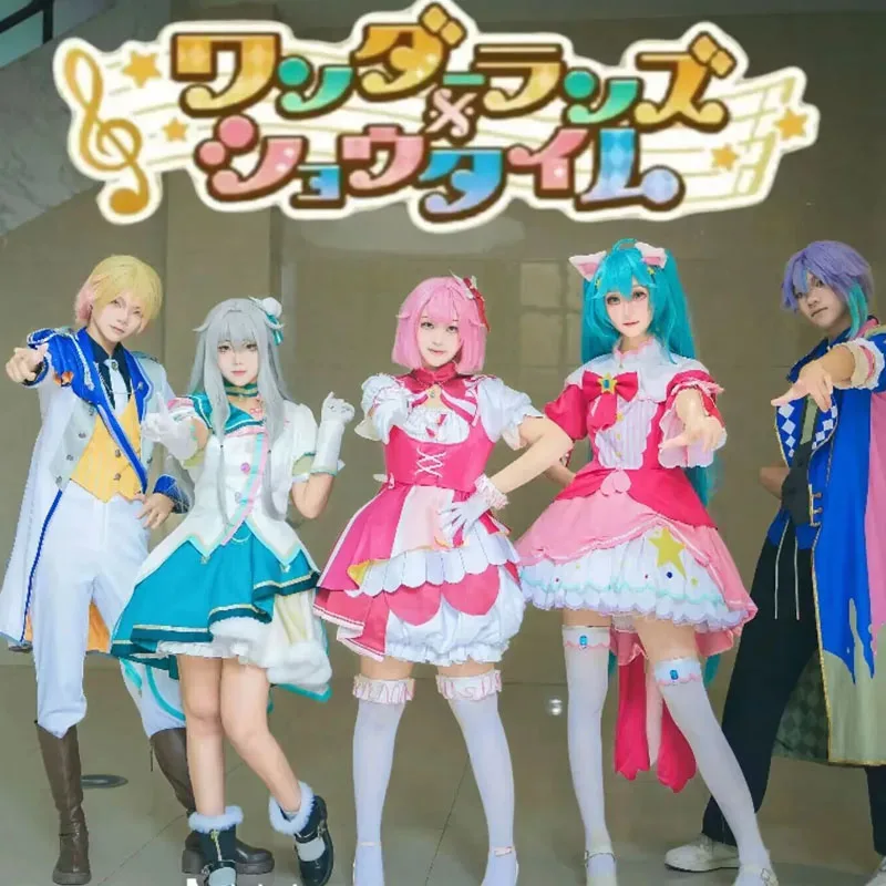 Stage cosplay costumes for "Sekigami 3rd Anniversary Wonderland" include Tsukasa Doraemon, Emu Kusanagi, Nene, and Kamishiro Rui