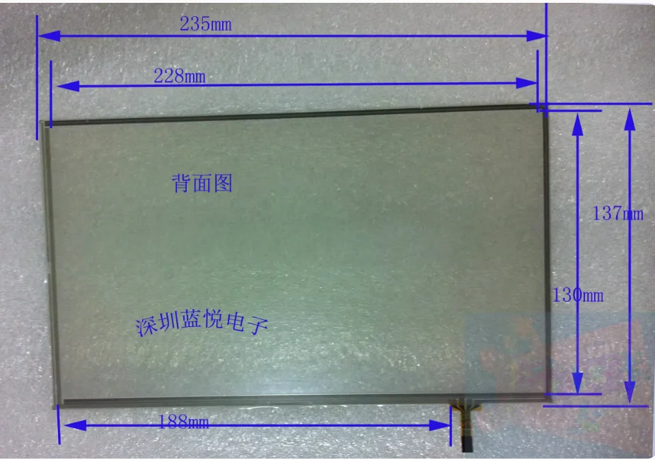 Noyazhou NP8000 touch screen 235 * 137 original genuine four wire resistive touch screen Noyazhou touch screen