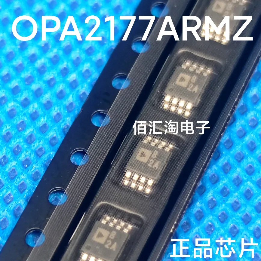 OPA2320AIDGKR  OPA2320AIDGK  OP2177ARM  OP2177ARMZ  Brand new genuine produc:MSOP-8