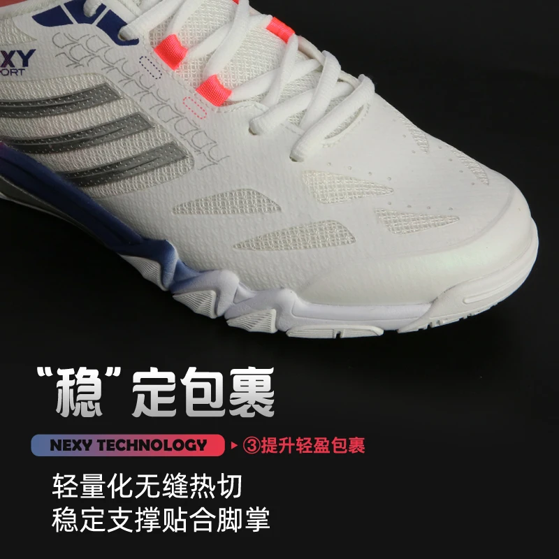 Men's and Women's Table Tennis Shoes Badminton Training Shoes Comfortable and Versatile Unisex Outdoor Table Tennis Shoes