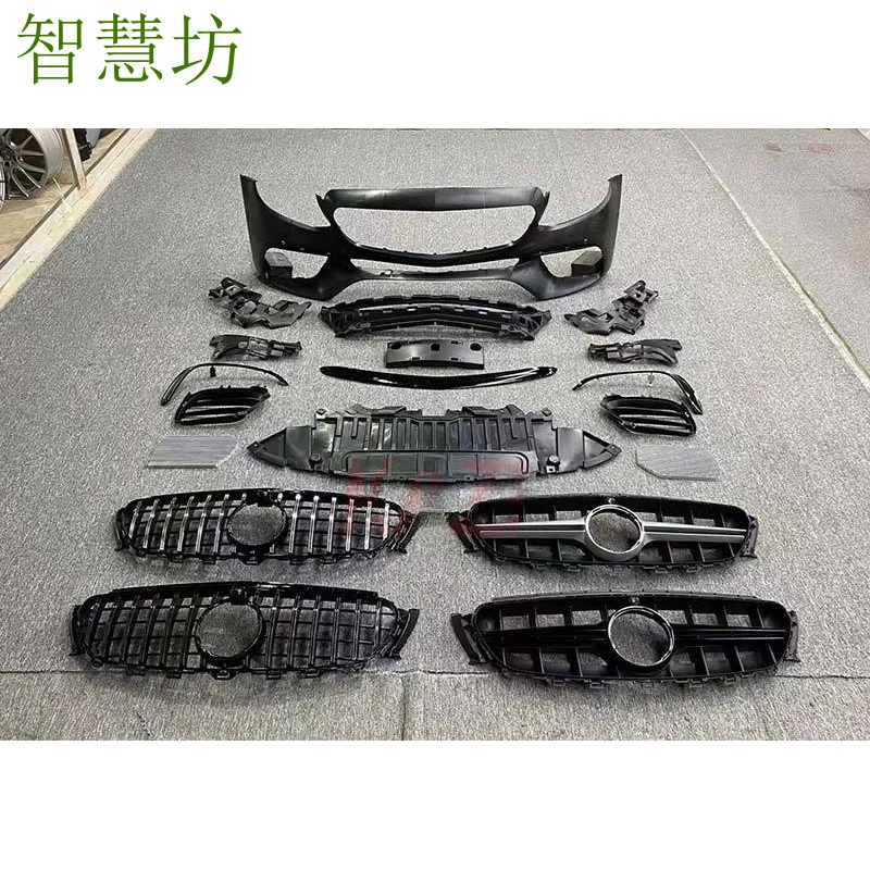 

Suitable For 2016-2020 Mercedes-Benz E-Class W213 Modified E63 Grille And Front Bumper Body Kit