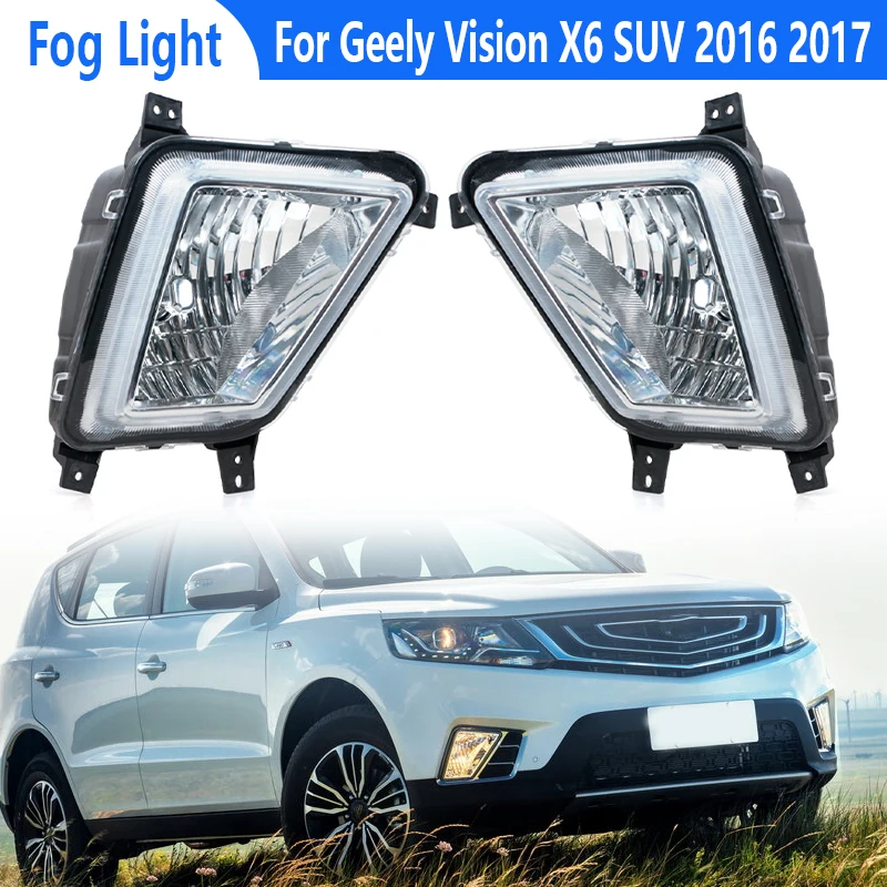 

Передняя противотуманная фара для автомобилей Geely Vision X6 SUV 2016 2017