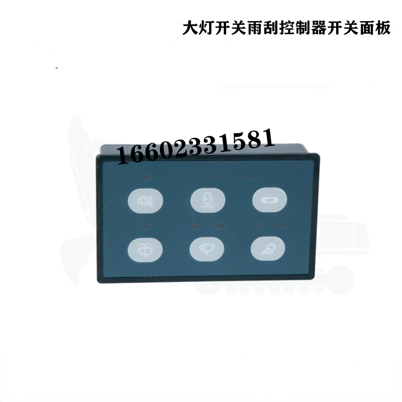 61160 Headlight Switch Wiper Controller Panel Switch 6 Button Carer E312C E320C E330C excavator parts