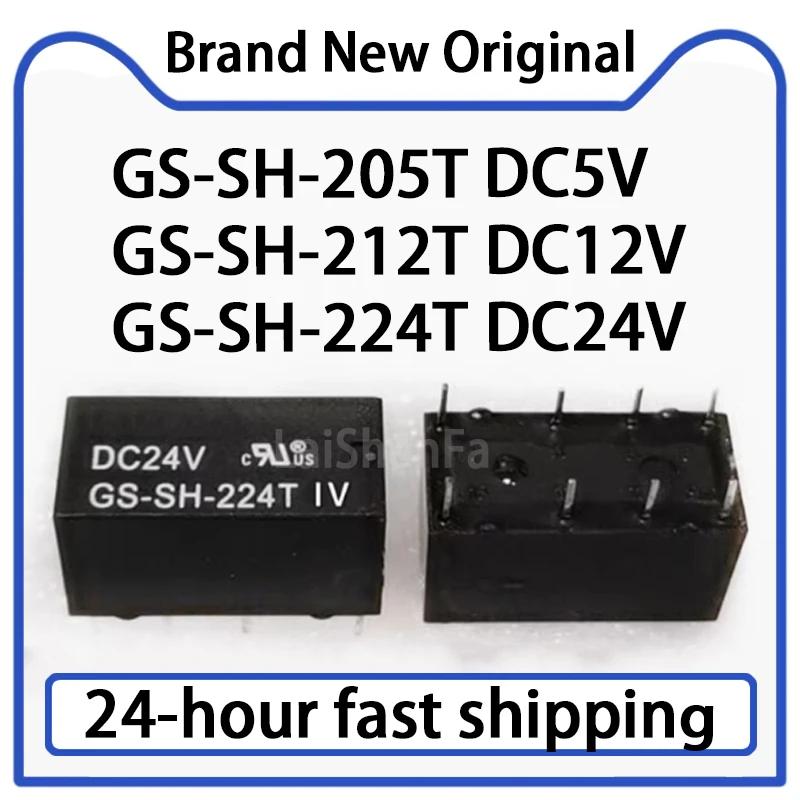 10PCS GS-SH-205T GS… - image