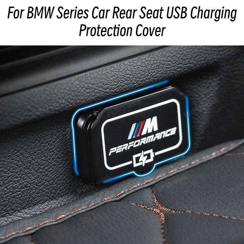 

For BMW Series Car Rear Seat USB Charging Protection Cover 1/2/3/4/5 6GT X1/X2/X3/X4/X5/X7 IX3 2019-2022 Zinc Alloy Dustproof