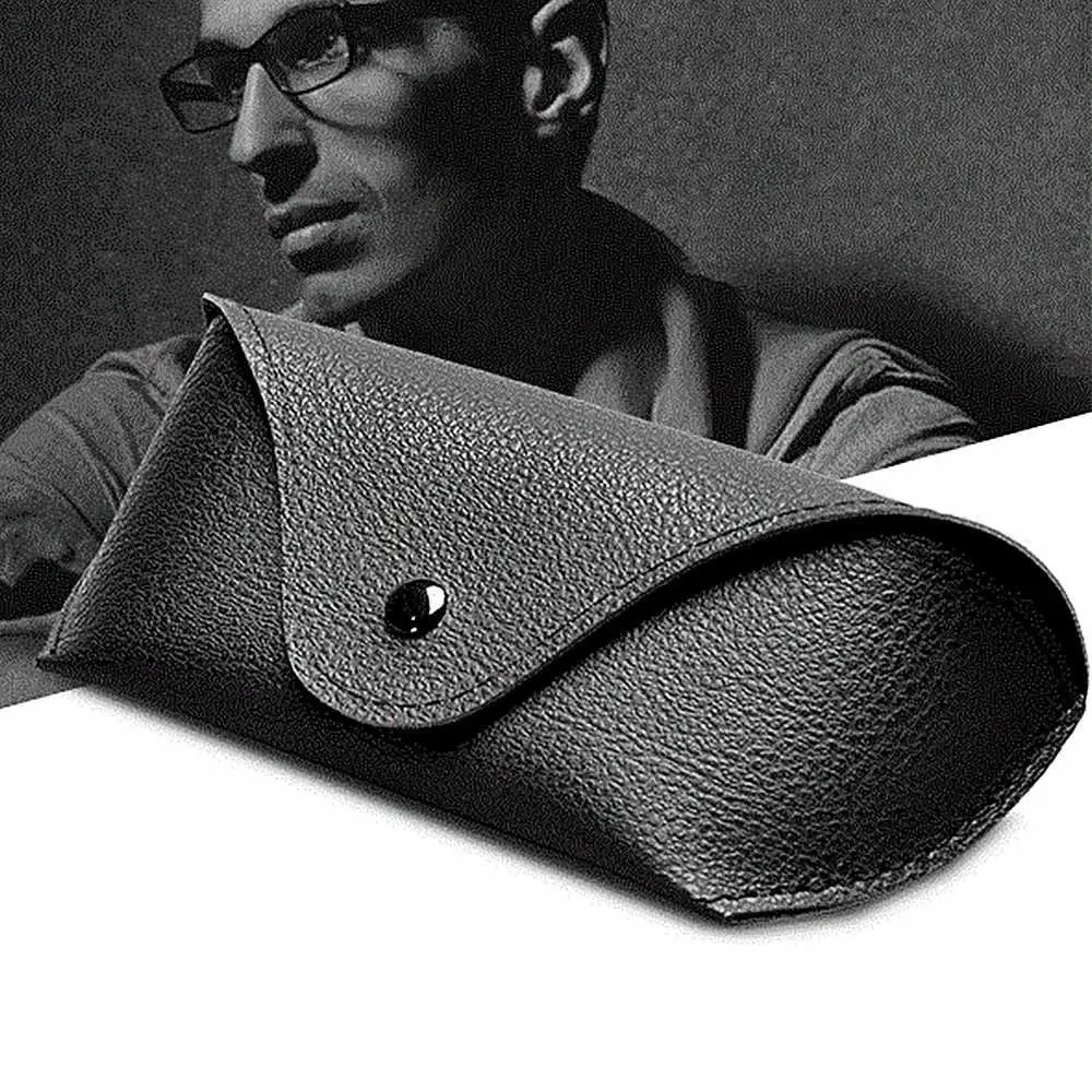 Fashion PU Leather Glasses Bag Storage Box Shell Myopia Frame Protector Spectacle Case Sunglasses Case Eyewear Accessories