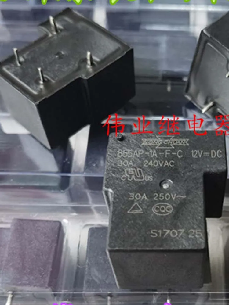 

5 PCS 12V Relay 855AP-1A-F-C 12VDC 30A 4Pins