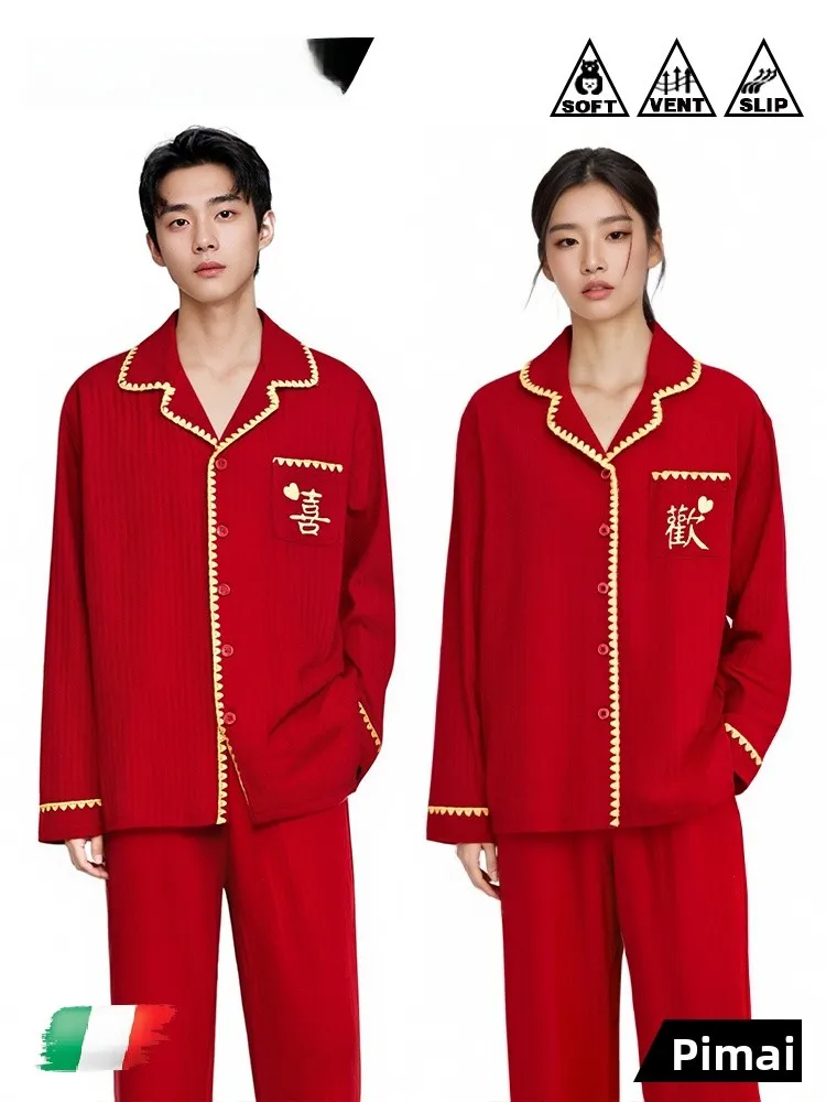 

PinkBread Couples Spwear Long Sve Lycra Cotton Home Clothes Suitable for Outdoor Wear Autumn Season Soft Comfortable