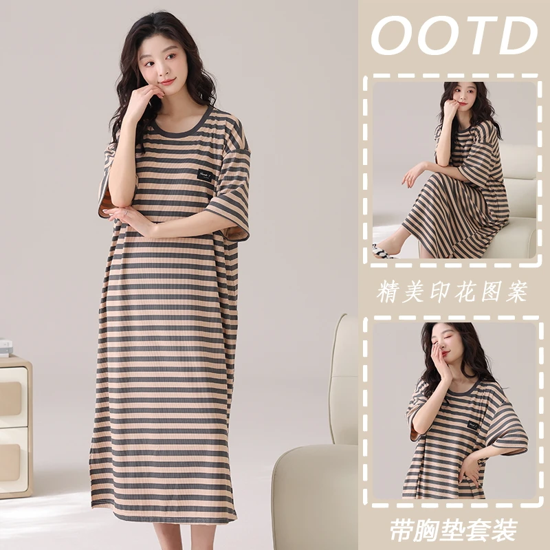 

Women's Nightdress with integrated chest pad Summer Ice Silk Short sleeves Sleepwear mid-length contrasting Stripes Nightgown