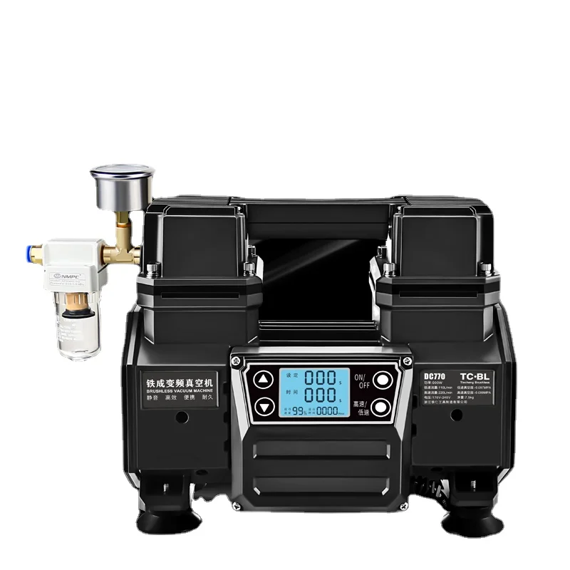 Small Oil-Free Mute Suction Pump Negative Pressure  for Vacuum Machine