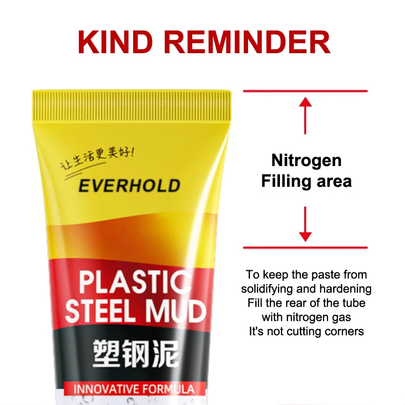 Plastic Steel Mud Waterproof Glue Bathroom Toilet Waterproof And Caulking Glue Sealing Kitchen Sink Dedicated White