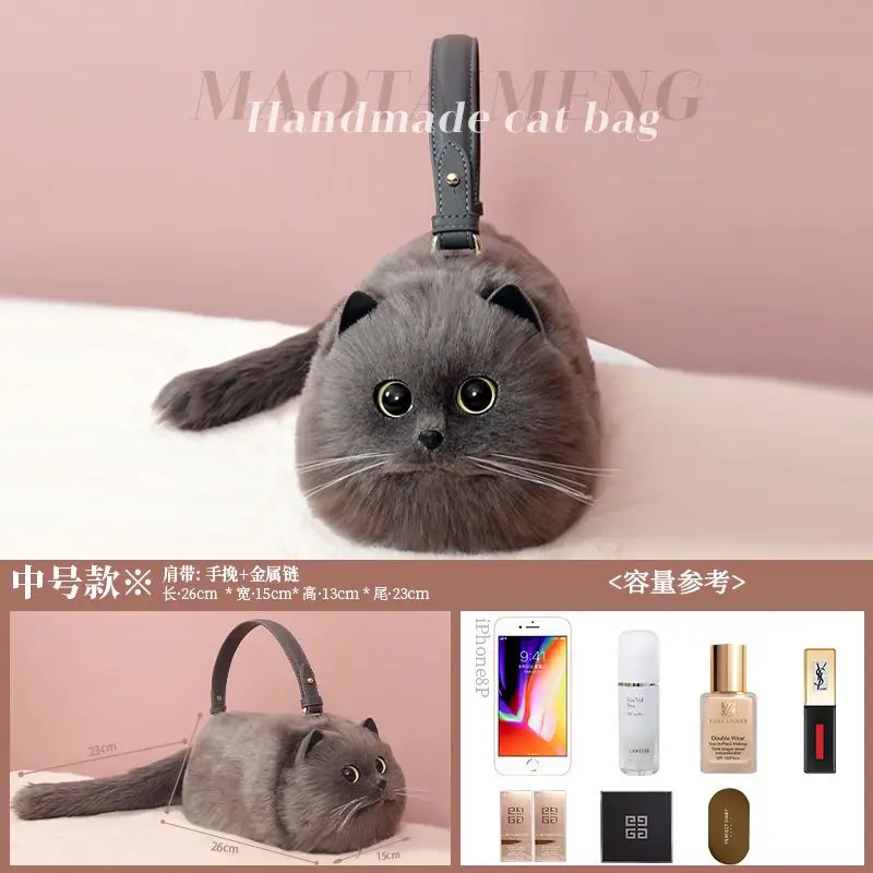 Shoulder Bag Cat Handbag Cute Pet Personality New Unique Design Small Bag Crossbody Travel Shopping Street Fashion All-match