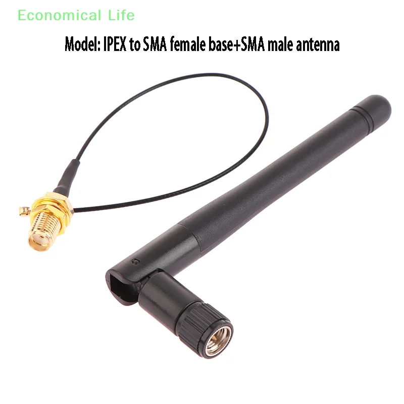 ESP8266 ESP32 Male Pigtail Cable 3dBi WiFi 2.4G Aerial Antenna SMA-KY Male Wireless Router 17cm PCI U.FL IPX To SMA-KY