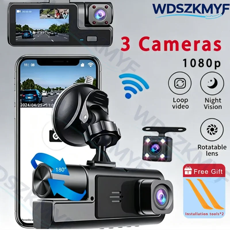 Car WiFi Dash Cam 2/3 Cameras FHD 1080P Video Recorder 3 Channel Front Rear View Night Vision Black Box DVR for Vehicle Safety