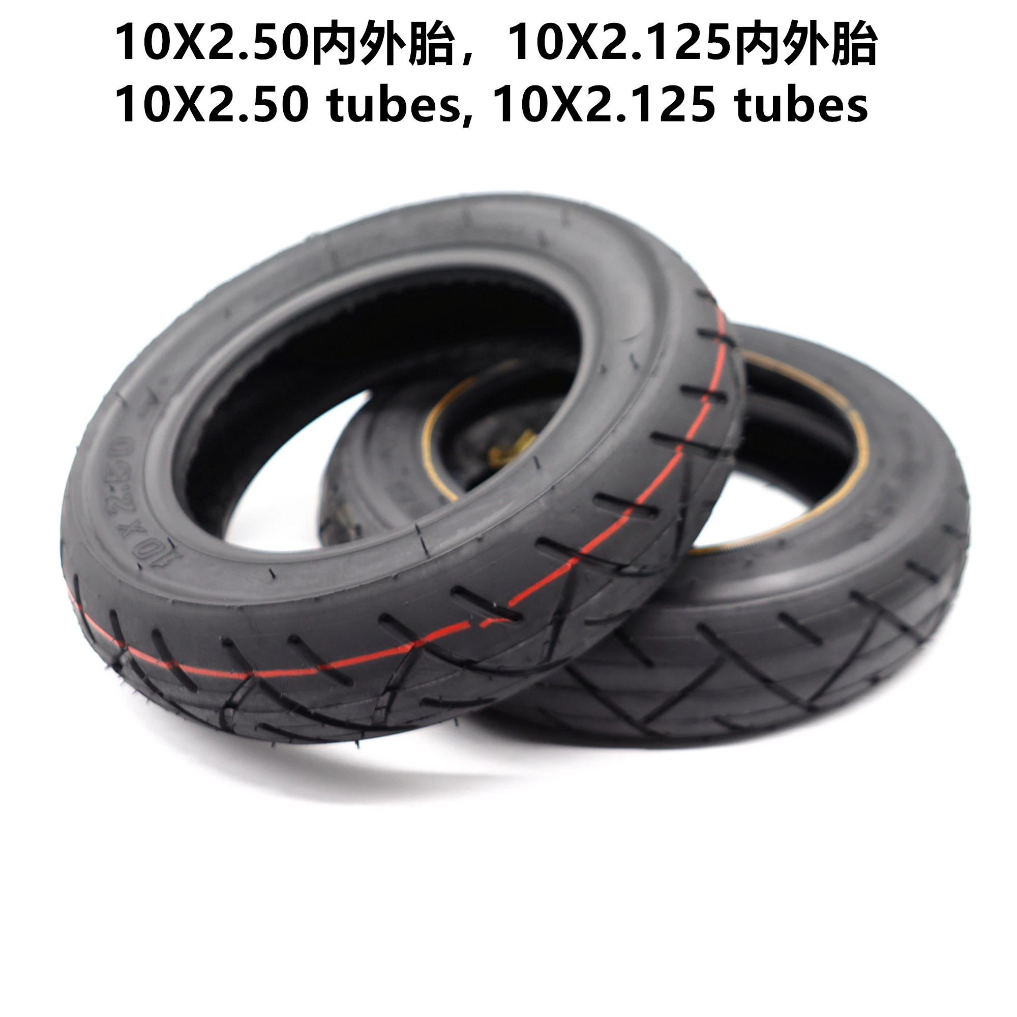 

10 Inch 10x2.50 Inner Outer Tyre 10*2.50 10X2.125 Pneumatic Tire for Electric Scooter Balance Drive Bicycle Accessories