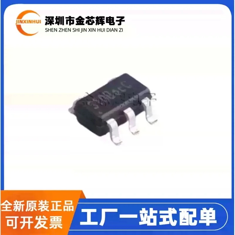 10-100PCS Brand new original STI3408B silk screen S10B package SOT23-5 synchronous buck power converter chip