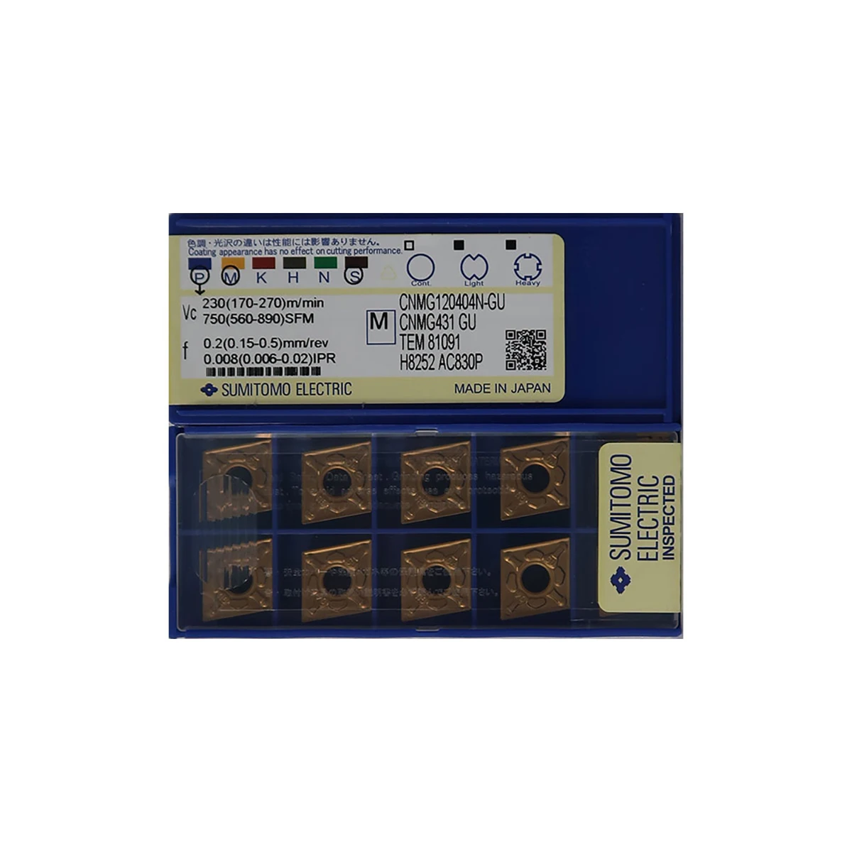 SUMITOMO 100% originale CNMG muslimycnmg120412n muslimexmuslimate inserti per tornitura in metallo duro per sgrossatura media