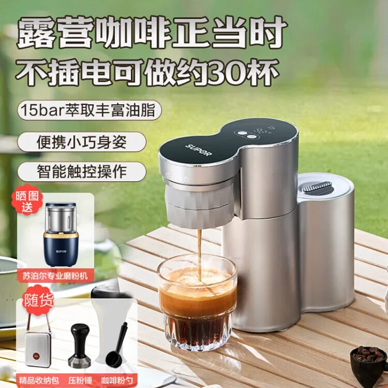 Italian Semi-automatic Coffee Machine, Household Small, Mini, Portable Espresso, American Fancy Coffee Kitchen