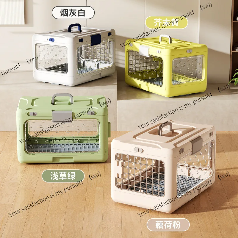 Portable Folding Pet Air Case Car Play Cat Check Case Travel Breathable Portable