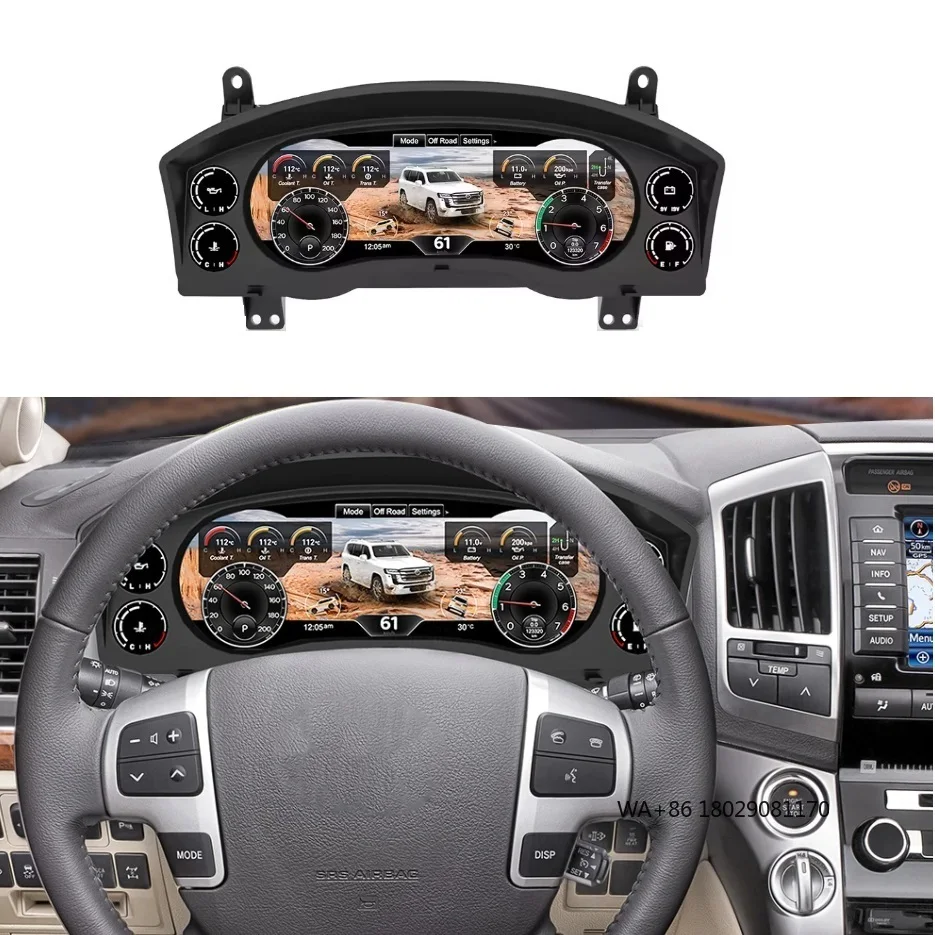 

12,3-дюймовый автомобильный цифровой кластер для Toyota Land Cruiser LC200 2008-2020, приборная панель, спидометр, виртуальный экран кабины, приборная панель