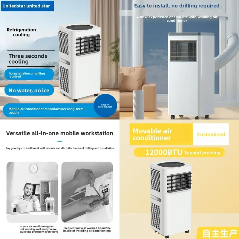12000 BTU Portable Air Conditioner 2HP 4 in 1 Cooling Heating Dehumidifier WiFi Smart Control Mobile AC Unit Electric