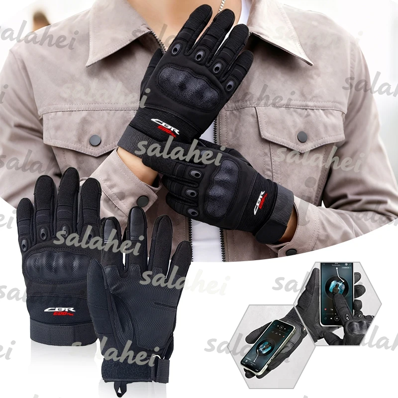 Для CBR600RR CBR 1000RR 500R 650R тактические перчатки мужские