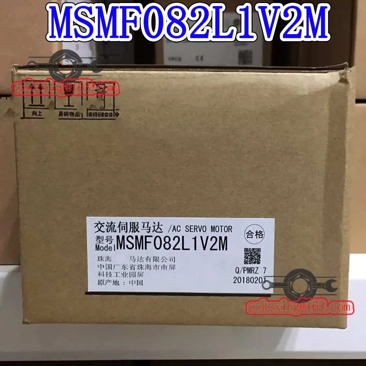 Brand New MSMF082L1V2M Original In Box AC Servo Motor Fast Shipping