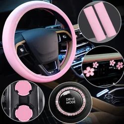 10 Pcs Leather Steering Wheel Cover Car Accessories Set With Flashing Button Seat Belt Shoulder Pads Cup Holders Car Decoration