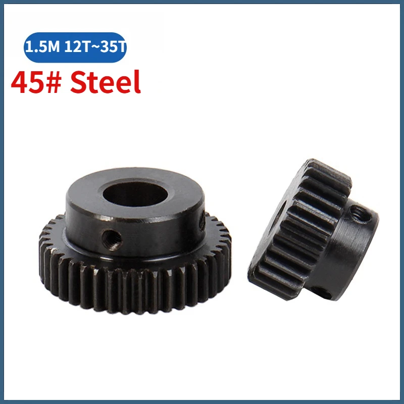 

Maosu 1Pcs/Lot Spur Gear 45# Steel 1.5M-12/15/18/20/25/30/35T Bore 5/6/8 mm Teeth Thickness 12 mm Metal Gears for Transmission