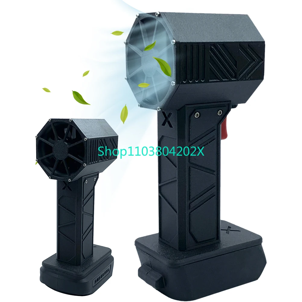 Violent Blower 50mm Brushless Motor Turbo Violent Fan 1000g Thrust Handheld Ducted Turbofan Air Blower Keyboard Cleaning Tool