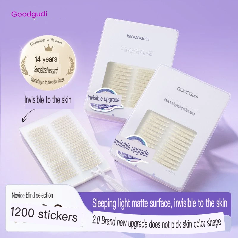 Goody Double Eyelid Tape Invisible Transparent Natural Puffy Eye Special Simulation Single Eyelid Tape Olive Type New