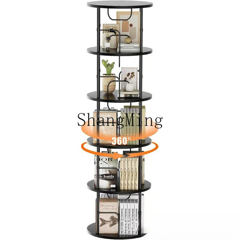 DSA Rotary Bookshelf Floor-to-ceiling circular shelf Multifunctional household simple storage storage rack